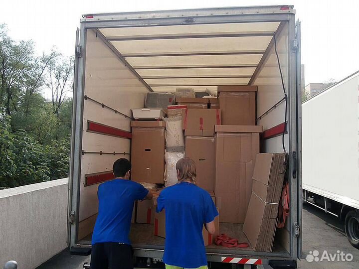 Грузоперевозки межгород