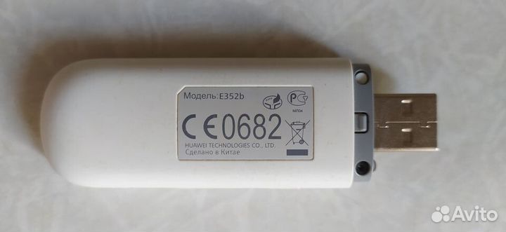 USB модем 3G Мегафон Е352b