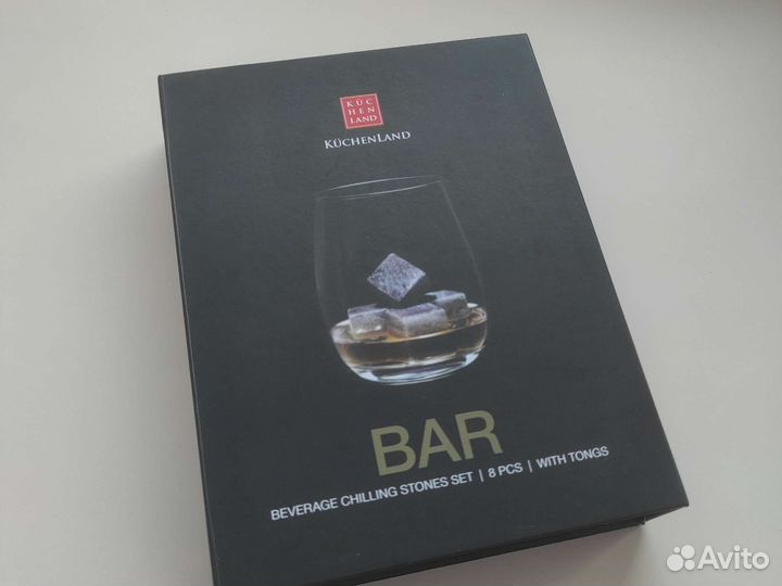 Новый подарочный набор для мужчин