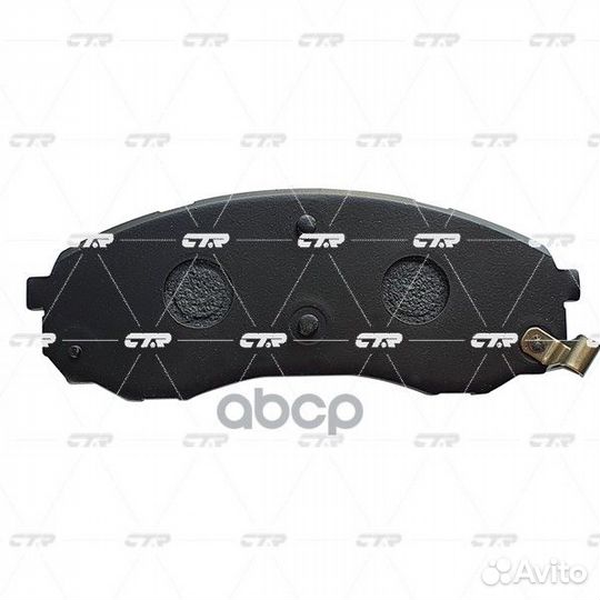 Колодки тормозные KIA (ckkk40) GK0546 CTR