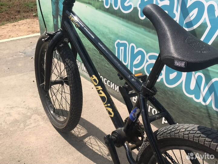 Bmx Radio revo