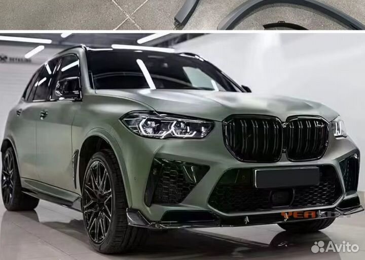 Обвес на BMW X5 G05 X5M F95