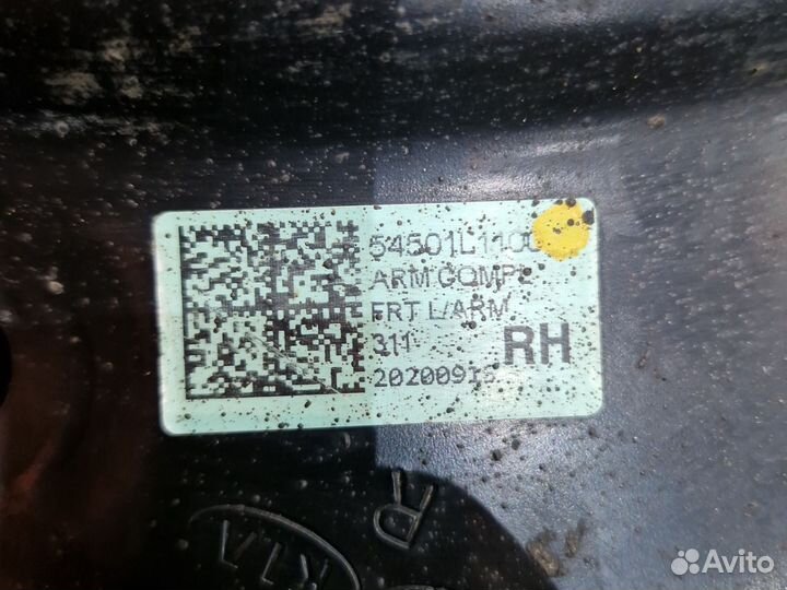 Автозапчасти kia k 5