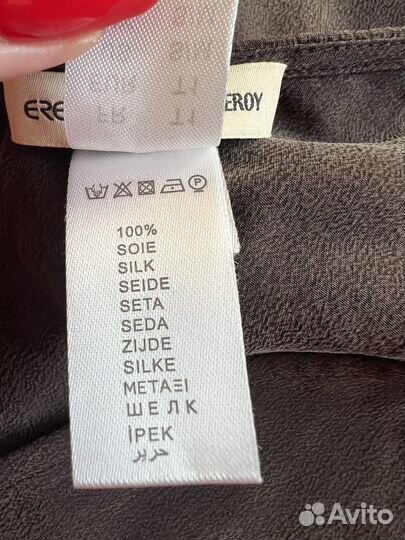 Комбинезон eres