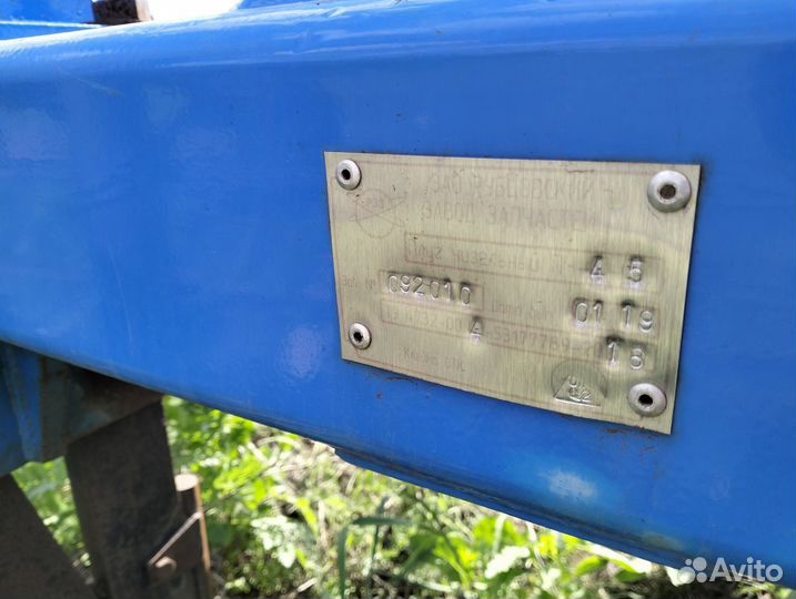 Плуг Алмаз SVAROG ПЧ-4,5, 2019