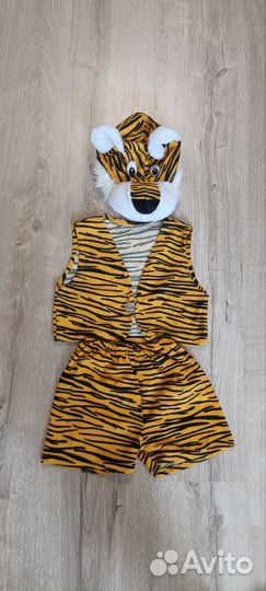Костюм тигр