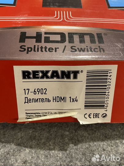 Делитель hdmi rexant