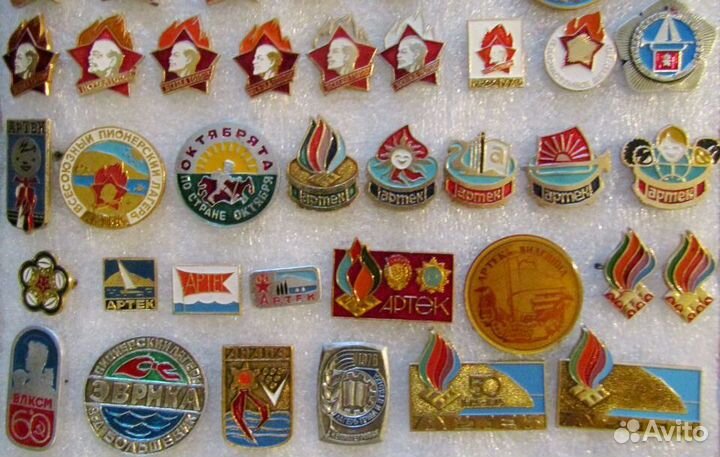 Значки СССР пионерия влксм