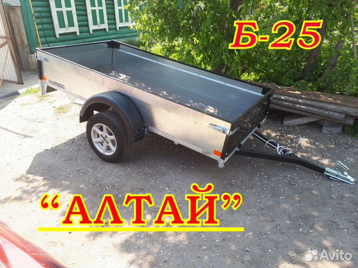 Прицеп Б-2.5 с тентом 100 унивенрсал кузов 255х130