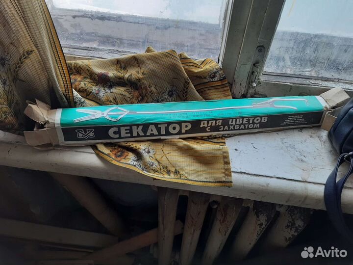 Секатор для цветов с удлиненной ручкой