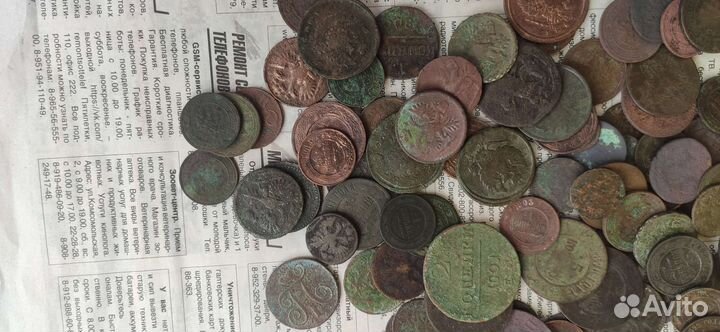 Царские монеты на выбор