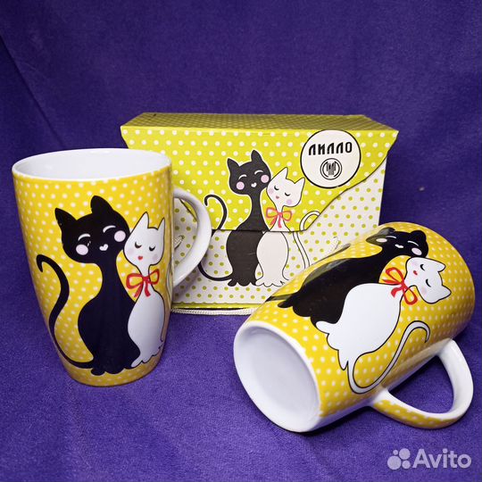 Парные кружки подарочные новые