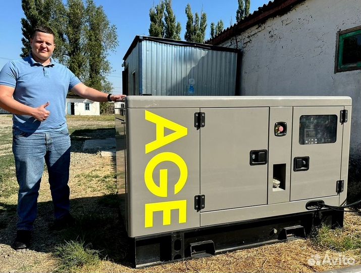 Дизельный генератор 50 квт