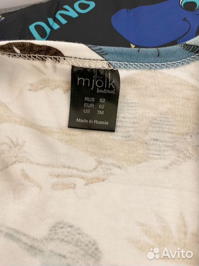 Комбинезон слип mjolk 62