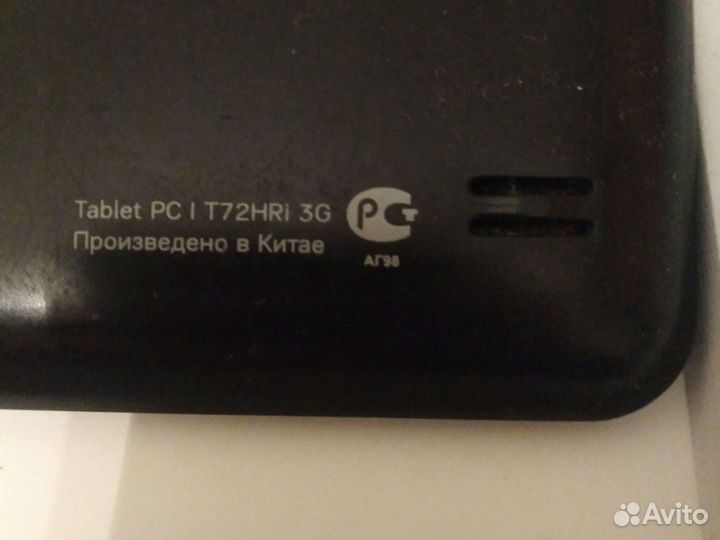 Планшет, Алкатель и Нокиа