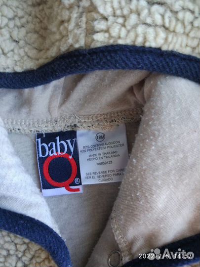 Вещи пакетом на ребенка до 1.5 лет