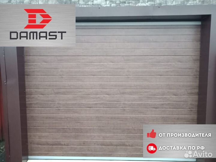 Секционные ворота