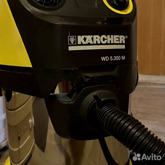 Пылесос Karcher wd 5.300 M