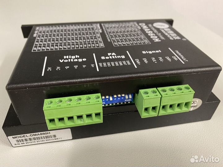 Драйвер шагового двигателя DMA860H