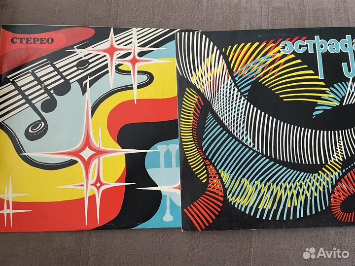 Танцы 30-х годов Девушка играет на мандолине