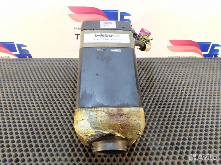 Отопитель автономный Webasto