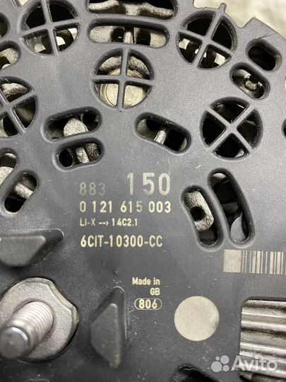 Генератор 12в