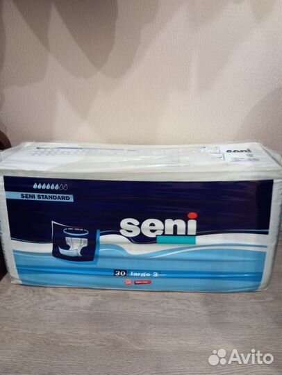 Памперсы для взрослых 3. 30 шт