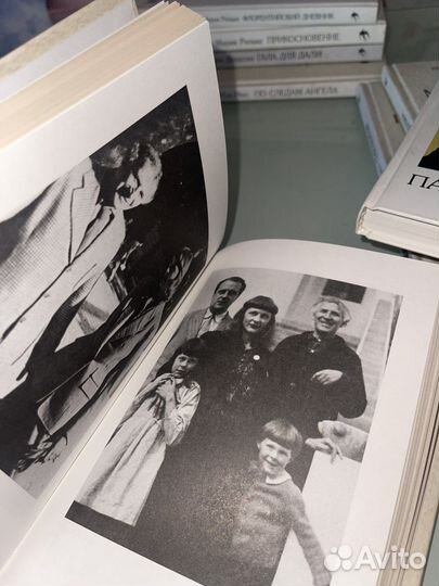 Коллекция книг