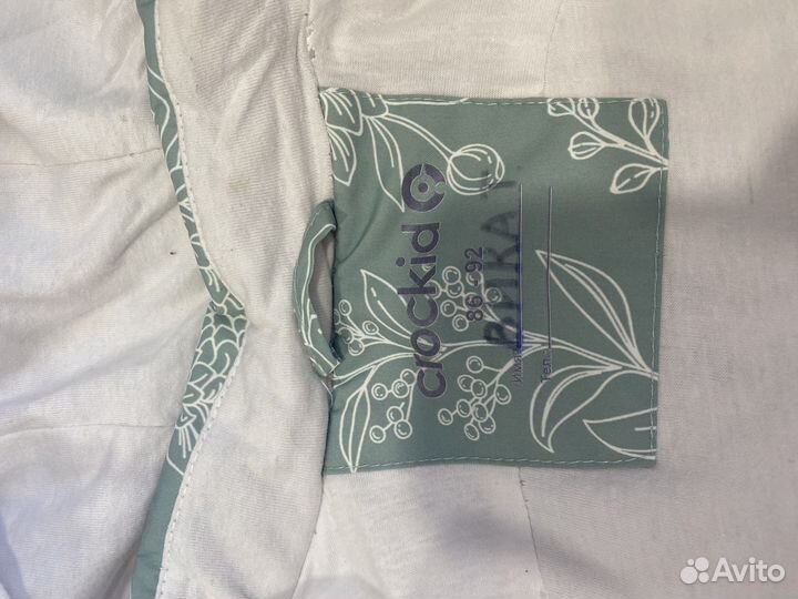 Зимний комбинезон 92