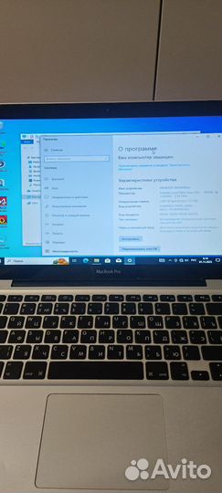 Apple MacBook Pro и mini