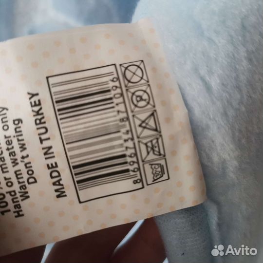 Плед детский набор из двух покрывал