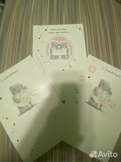 Открытки на 8 марта