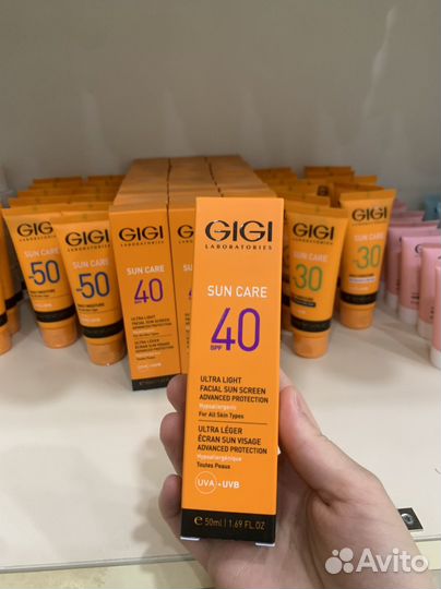 Уходовая косметика gigi