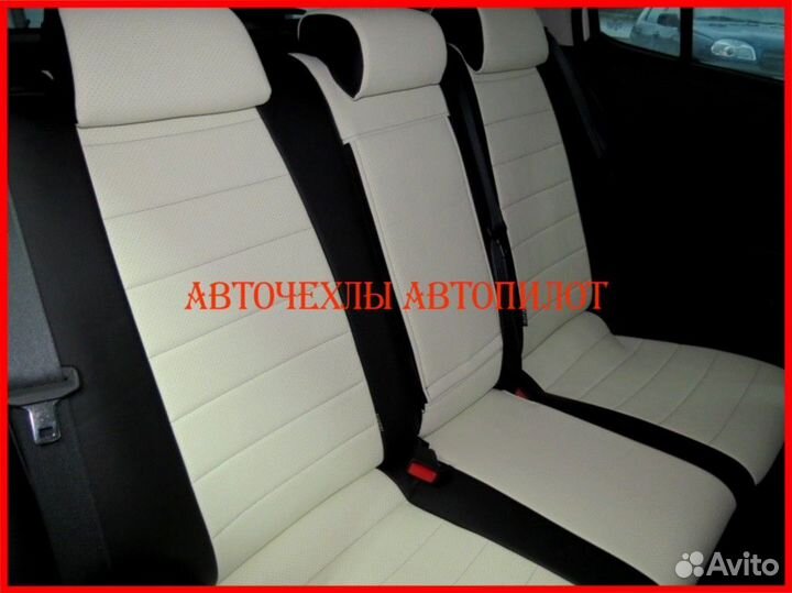 Чехлы Автопилот Mazda 3 bm из экокожи чёрно-белые