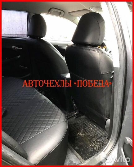 Чехлы Toyota Corolla 10 из экокожи чёрные Ромб