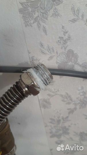 Газовый шланг