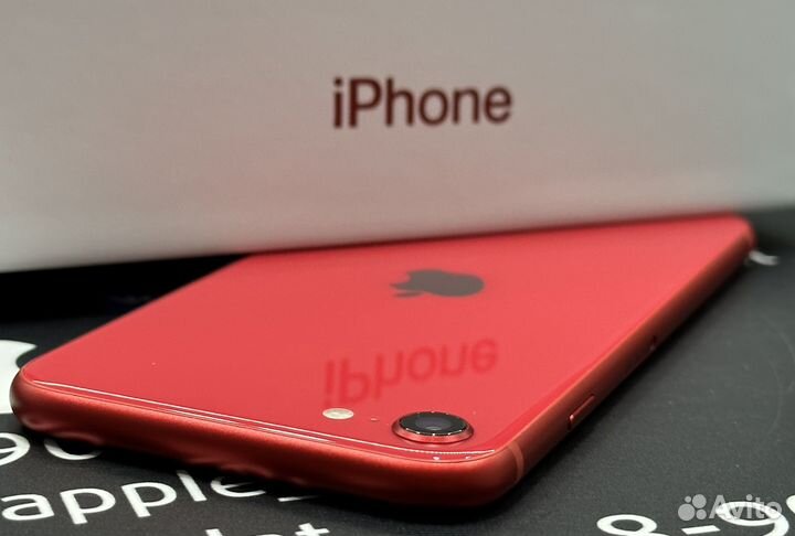 iPhone SE (2020), 64 ГБ