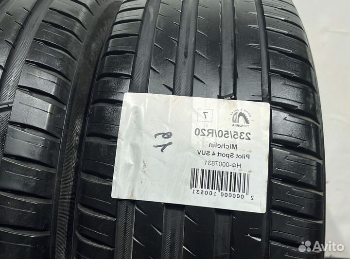 Michelin Pilot Sport 4 235/50 R20 94Y