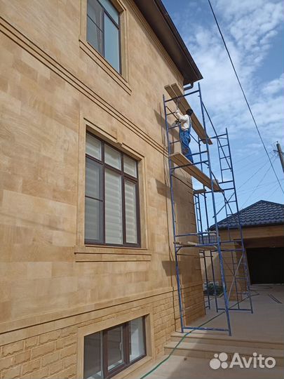 Строительные леса