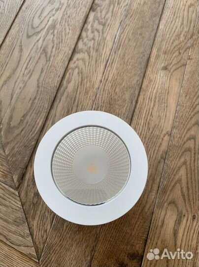 Светильник