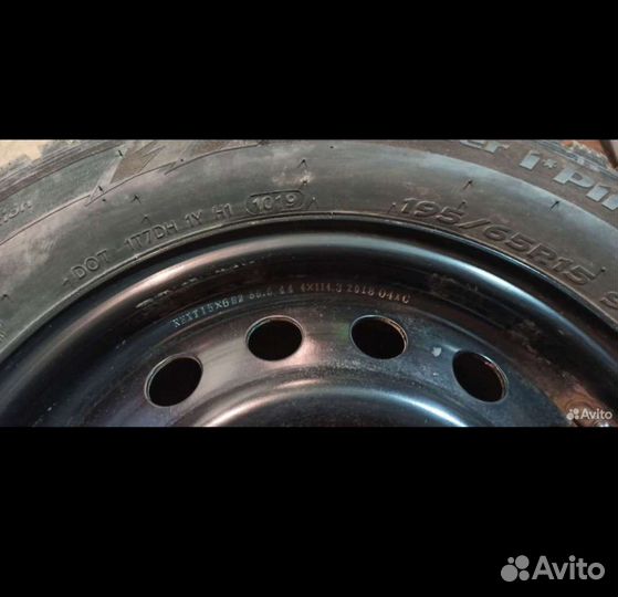 Hankook Winter I'Pike RS2 W429 195/65 R15