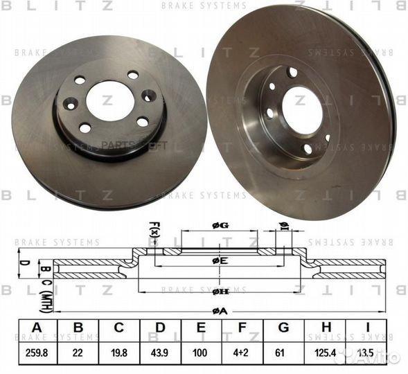 Blitz BS0187 Диск тормозной перед