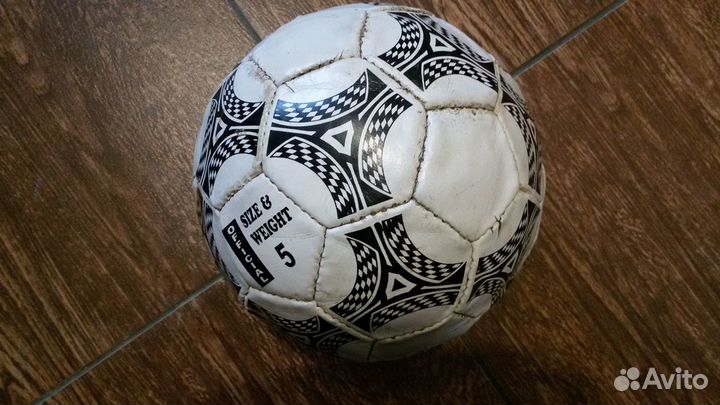 Кожаный мяч