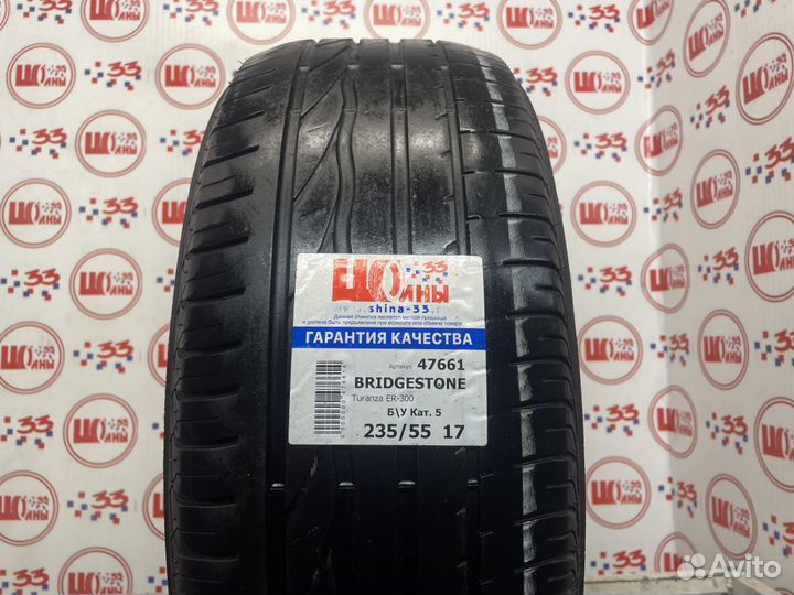 Bridgestone Turanza ER300 235/55 R17