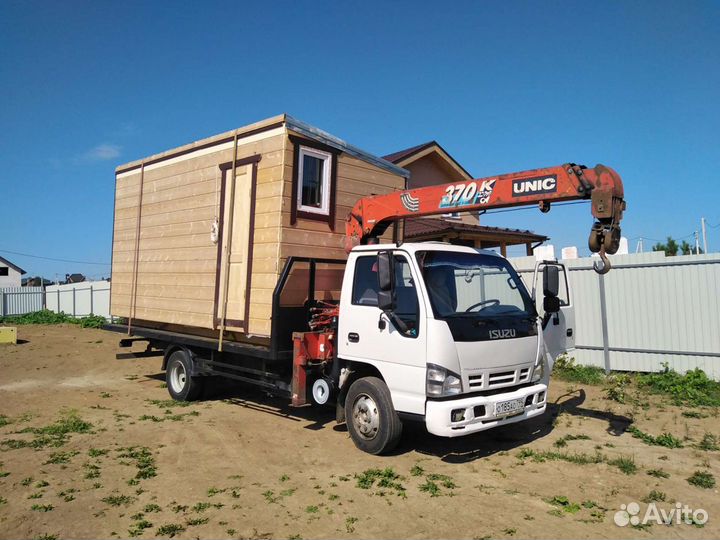 Манипулятор