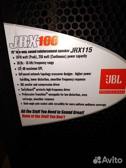 Продам колонки JBL JRX 100 115 + усилитель