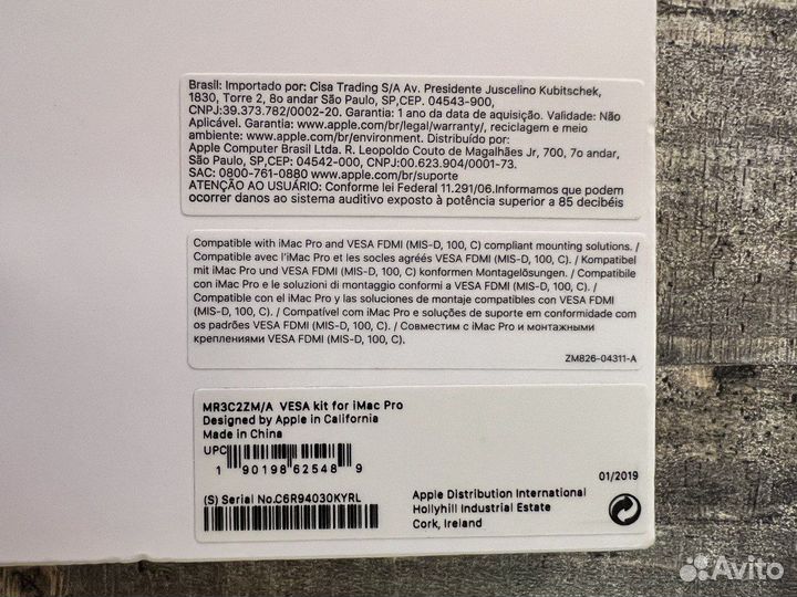 Vesa Mount Adapter iMac Pro A1862 MQ2Y2RU/A