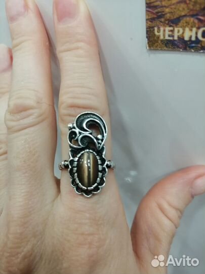 Серебряное кольцо 925
