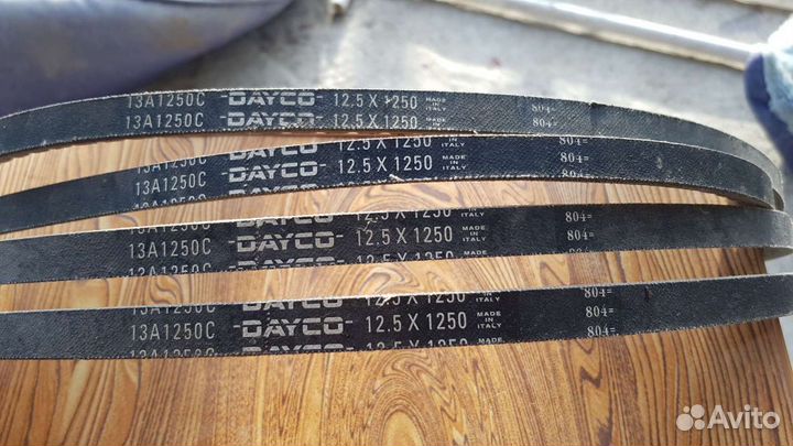 Ремни для автомобиля