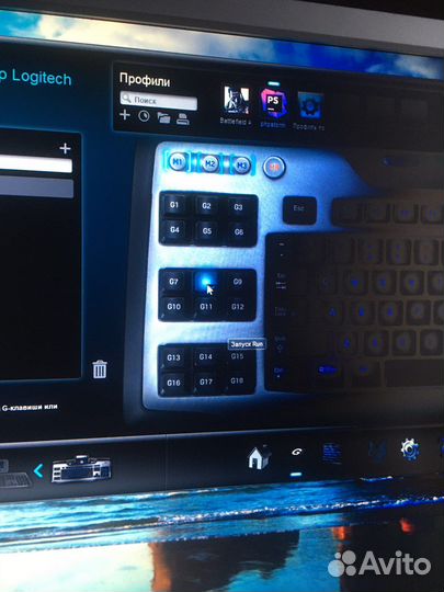 Клавиатурас экраном и доп клавишами